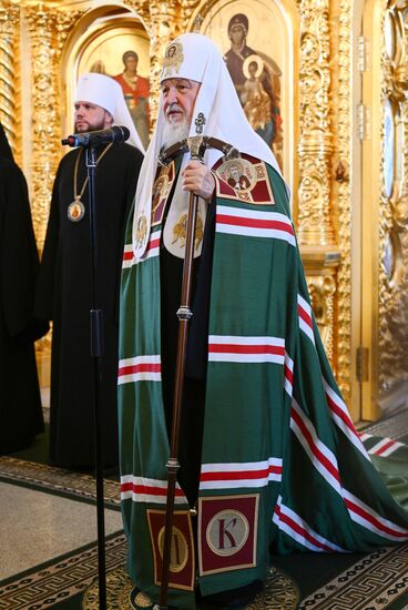 Russia Religion Patriarch