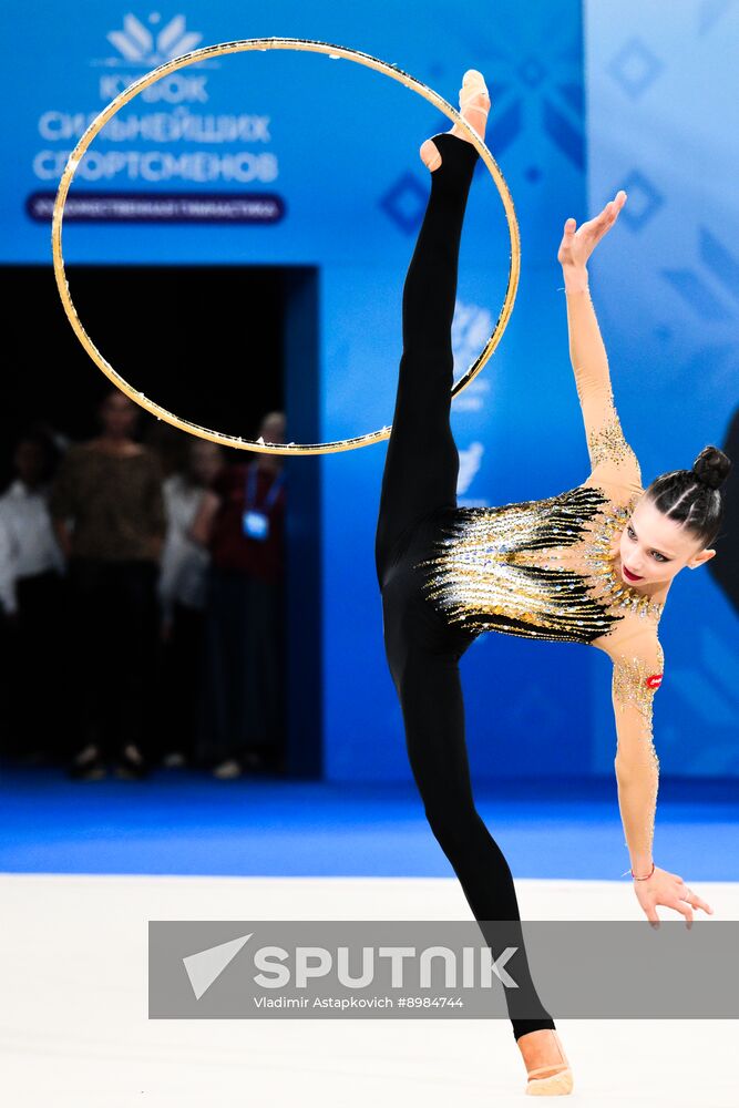 Russia Rhythmic Gymnastics Strongest Athletes Cup