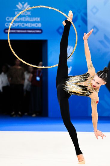 Russia Rhythmic Gymnastics Strongest Athletes Cup