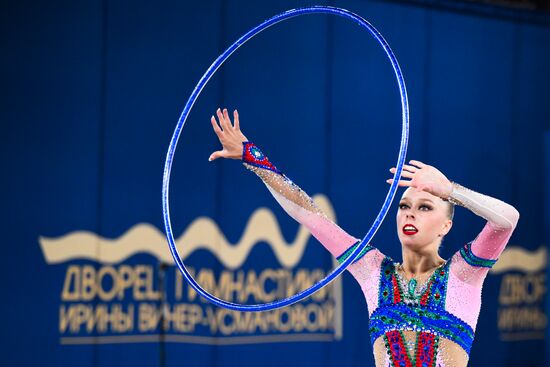 Russia Rhythmic Gymnastics Strongest Athletes Cup