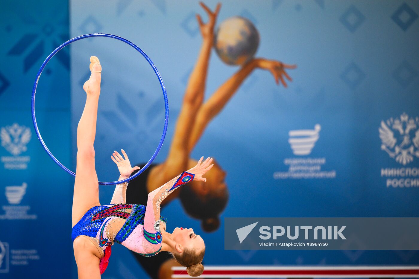 Russia Rhythmic Gymnastics Strongest Athletes Cup