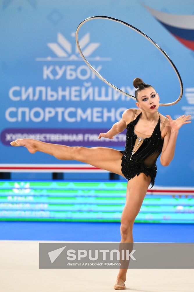 Russia Rhythmic Gymnastics Strongest Athletes Cup
