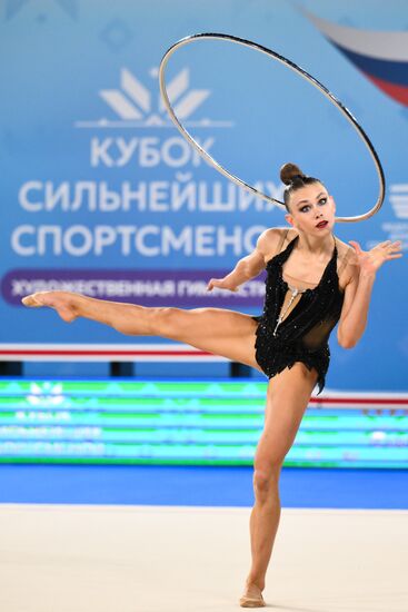 Russia Rhythmic Gymnastics Strongest Athletes Cup
