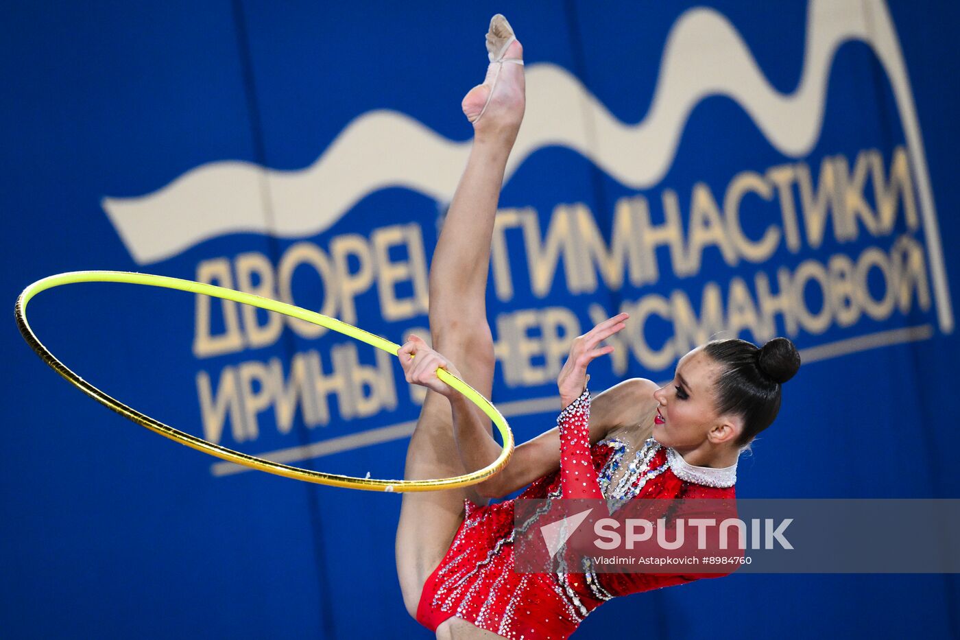 Russia Rhythmic Gymnastics Strongest Athletes Cup