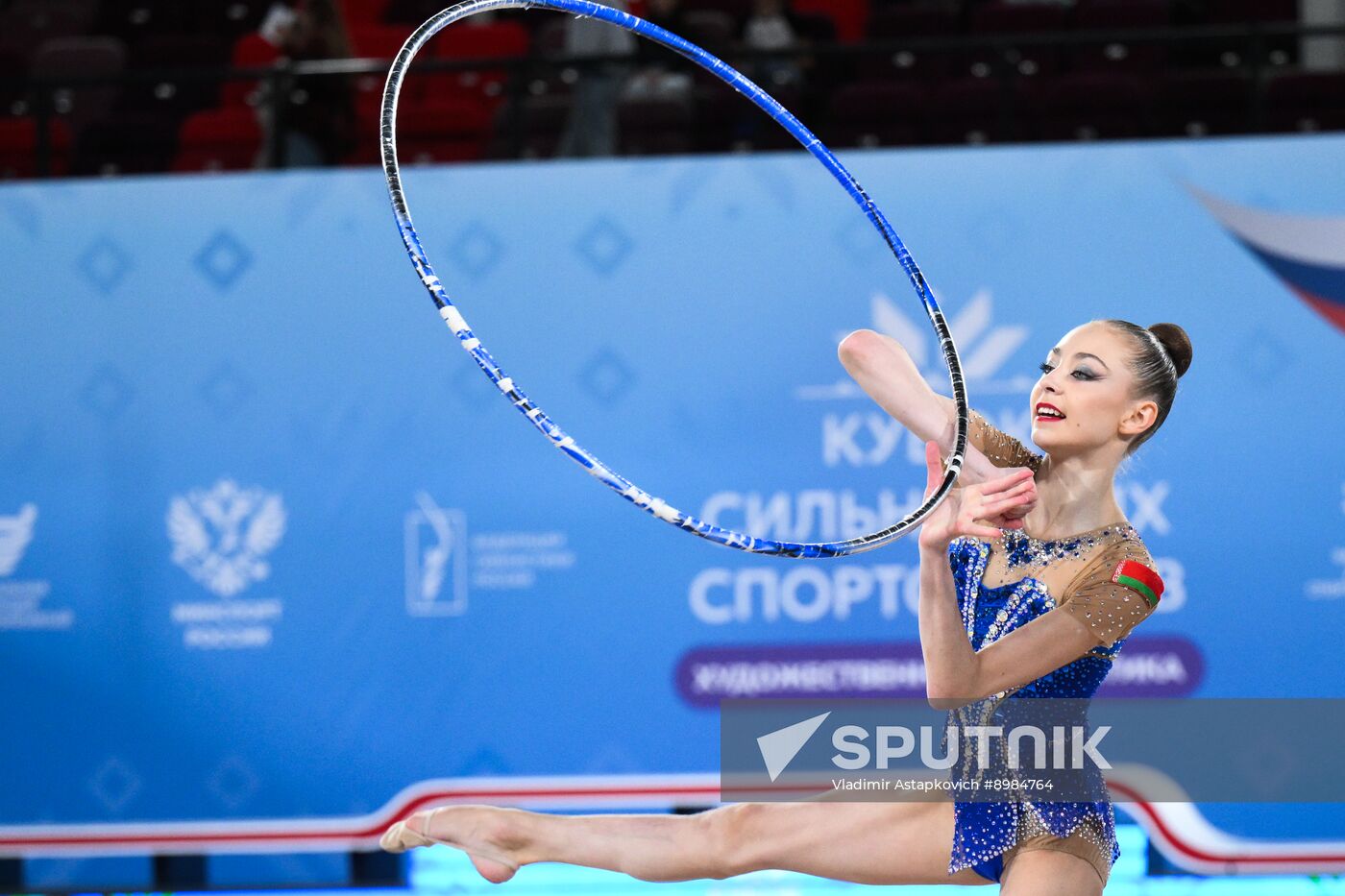 Russia Rhythmic Gymnastics Strongest Athletes Cup