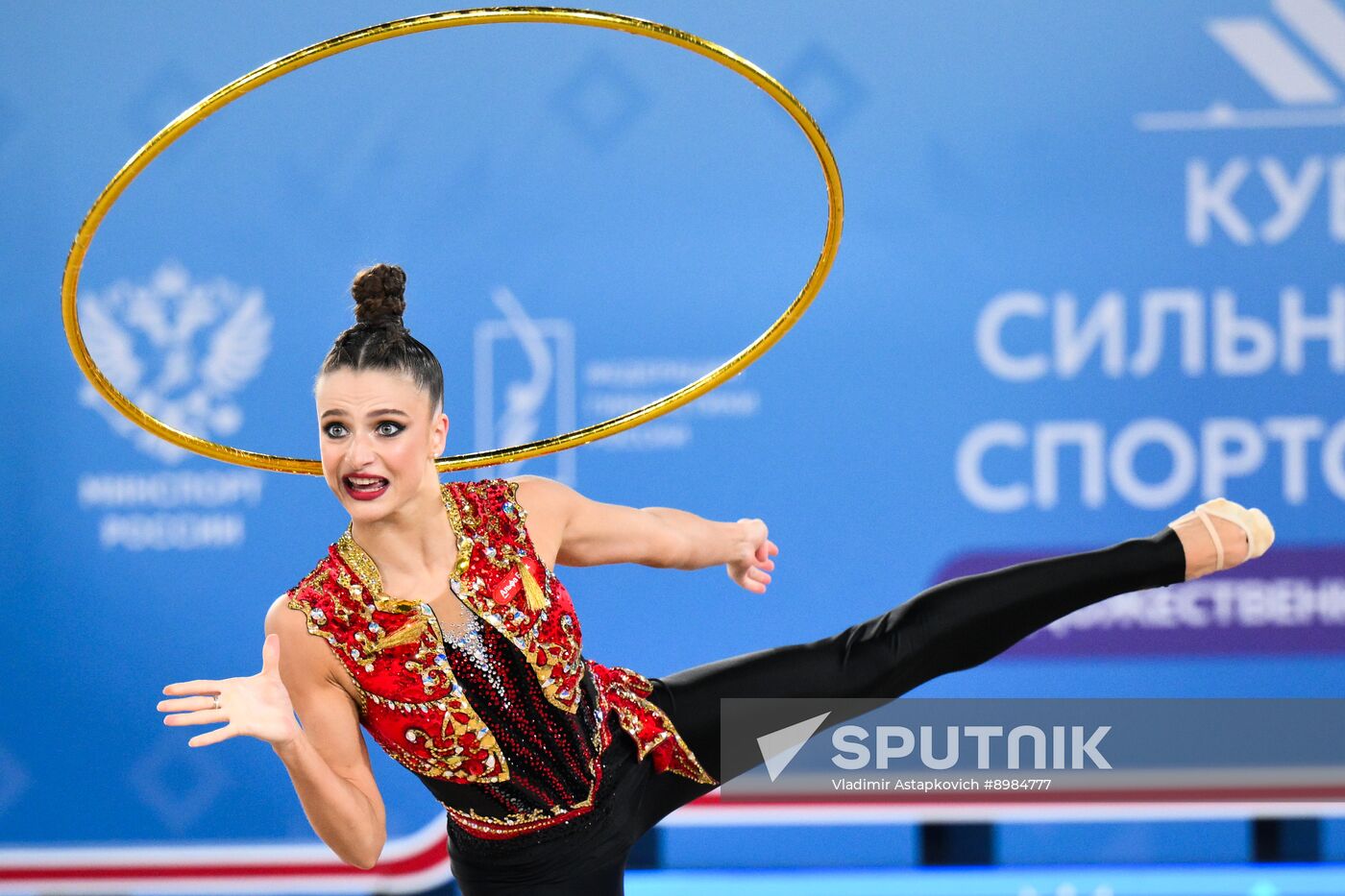 Russia Rhythmic Gymnastics Strongest Athletes Cup