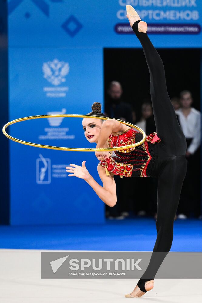 Russia Rhythmic Gymnastics Strongest Athletes Cup