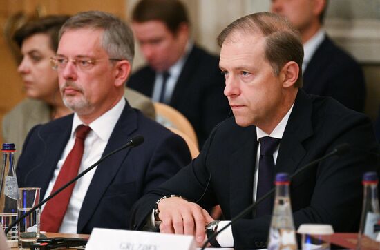 Russia India Intergovernmental Commission