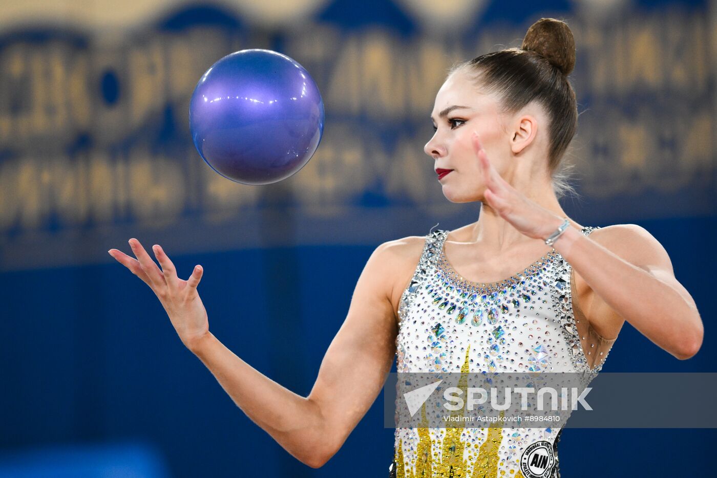 Russia Rhythmic Gymnastics Strongest Athletes Cup