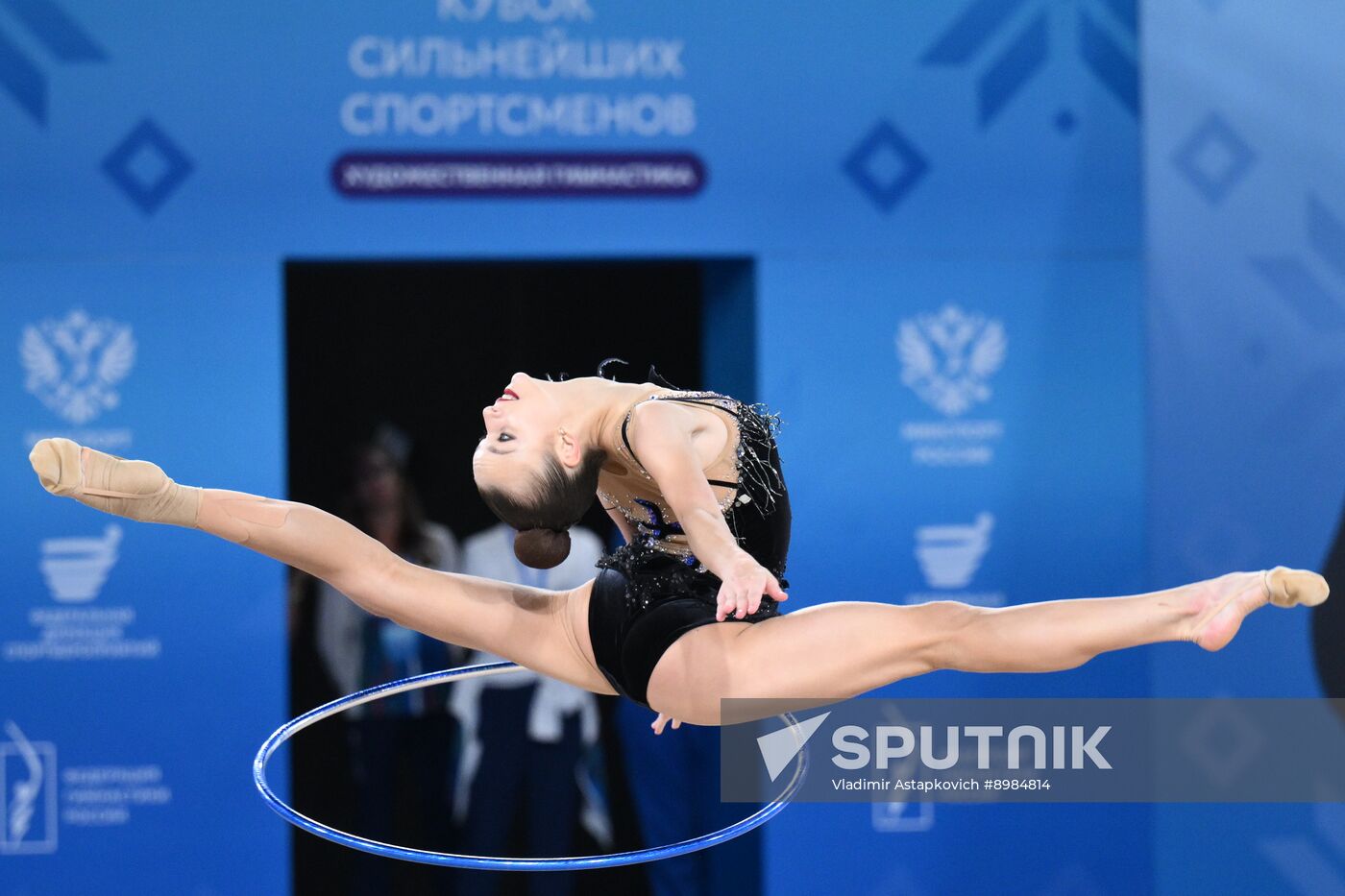 Russia Rhythmic Gymnastics Strongest Athletes Cup