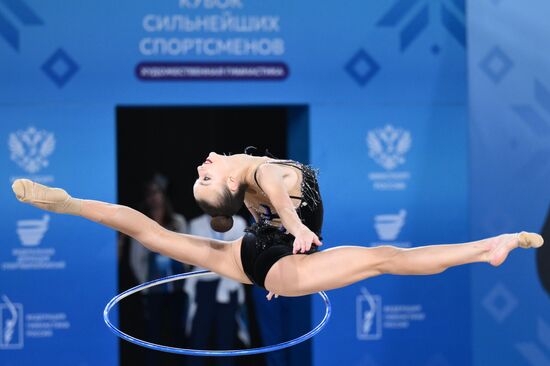 Russia Rhythmic Gymnastics Strongest Athletes Cup