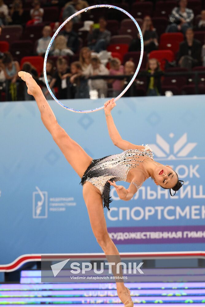 Russia Rhythmic Gymnastics Strongest Athletes Cup