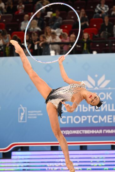 Russia Rhythmic Gymnastics Strongest Athletes Cup
