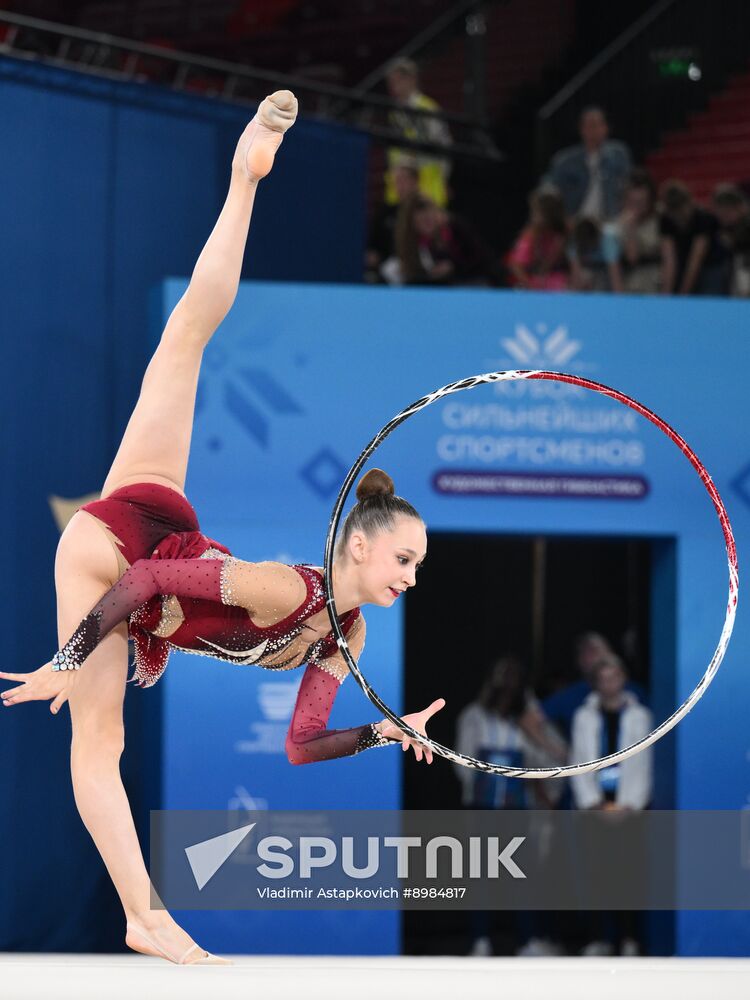 Russia Rhythmic Gymnastics Strongest Athletes Cup