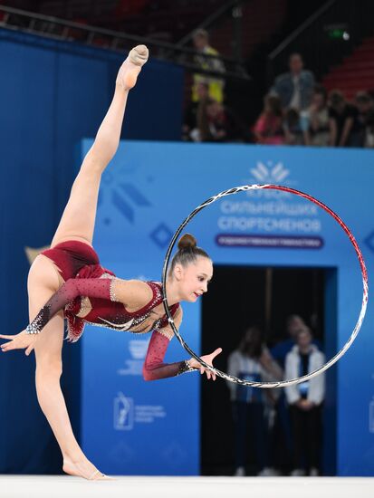 Russia Rhythmic Gymnastics Strongest Athletes Cup