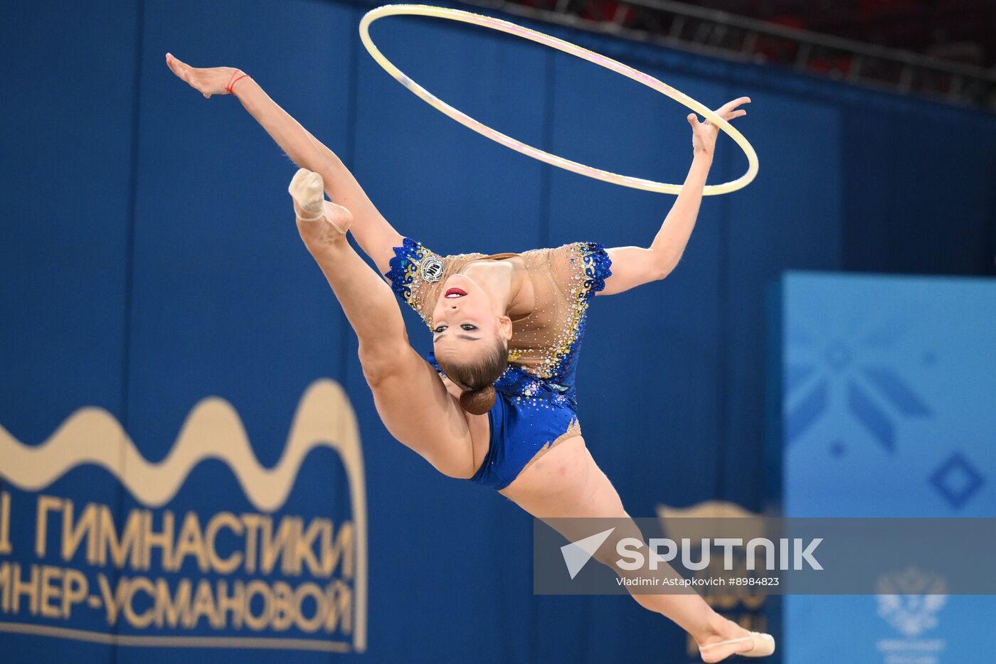 Russia Rhythmic Gymnastics Strongest Athletes Cup