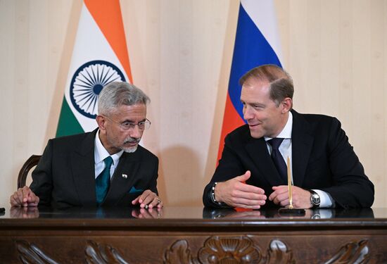 Russia India Intergovernmental Commission