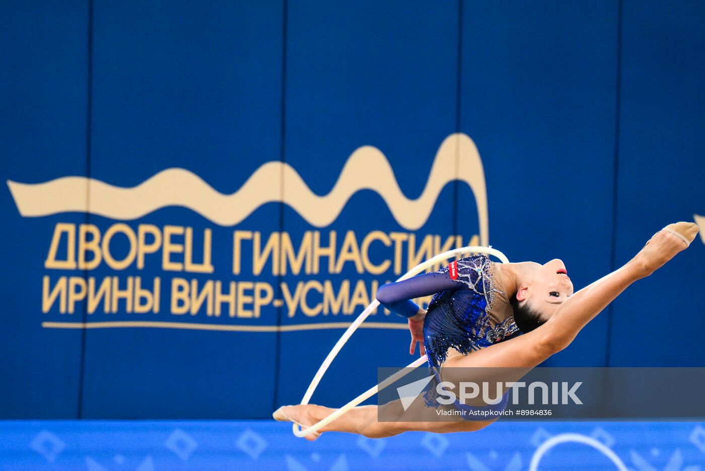 Russia Rhythmic Gymnastics Strongest Athletes Cup