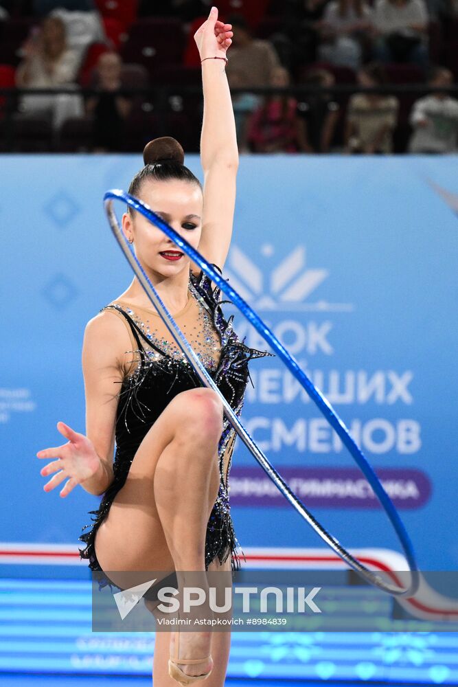 Russia Rhythmic Gymnastics Strongest Athletes Cup