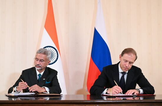 Russia India Intergovernmental Commission