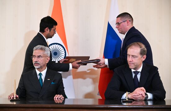 Russia India Intergovernmental Commission