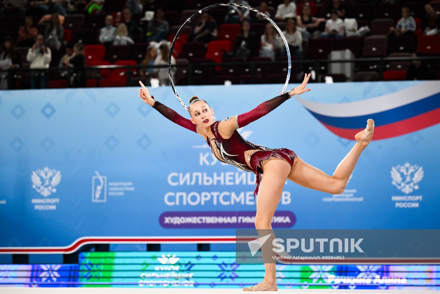 Russia Rhythmic Gymnastics Strongest Athletes Cup