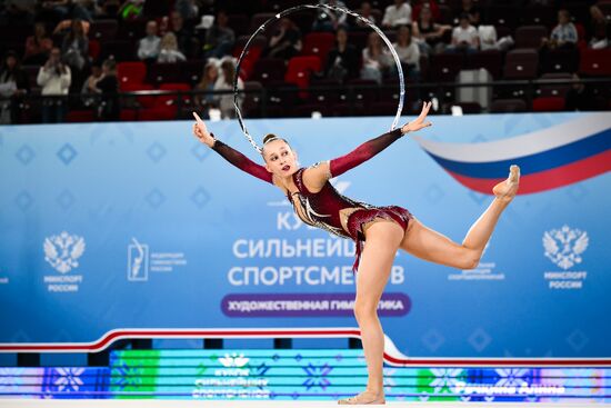Russia Rhythmic Gymnastics Strongest Athletes Cup