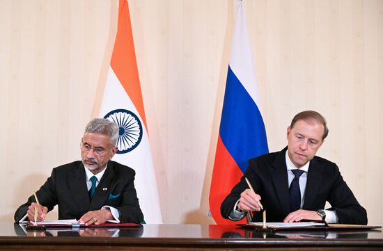 Russia India Intergovernmental Commission