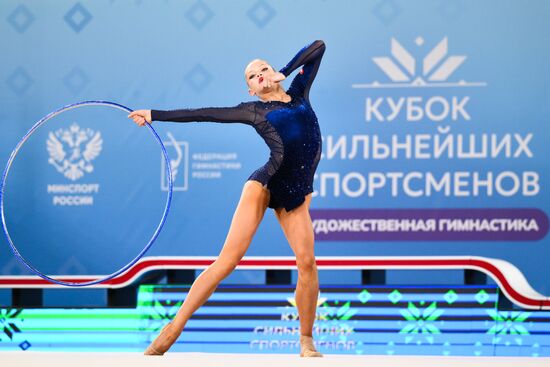 Russia Rhythmic Gymnastics Strongest Athletes Cup