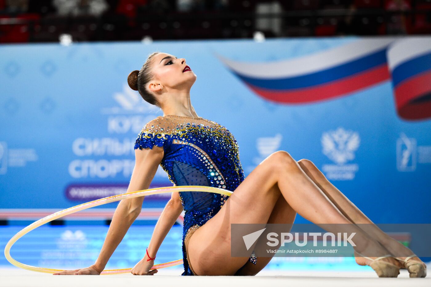 Russia Rhythmic Gymnastics Strongest Athletes Cup