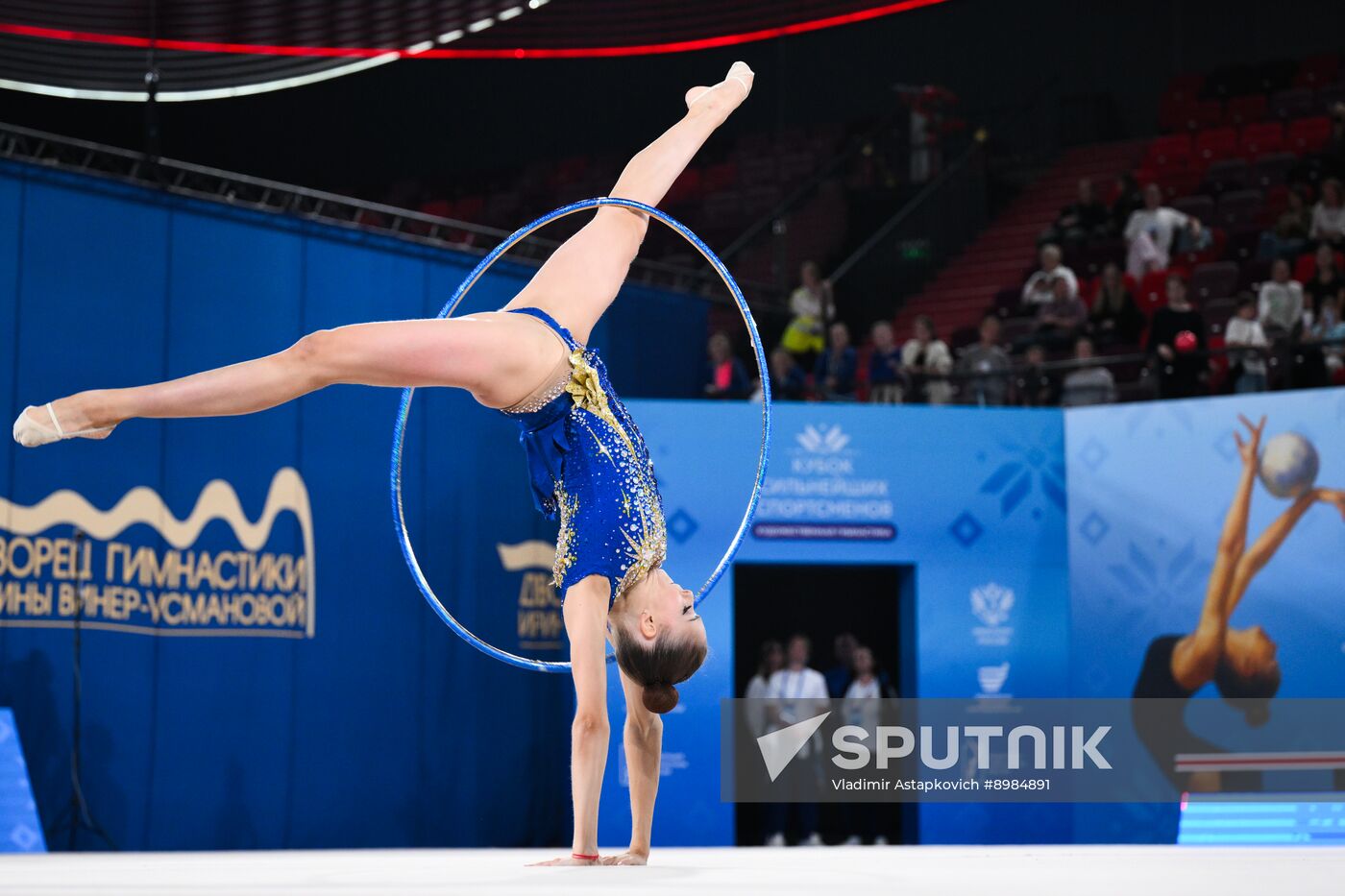 Russia Rhythmic Gymnastics Strongest Athletes Cup