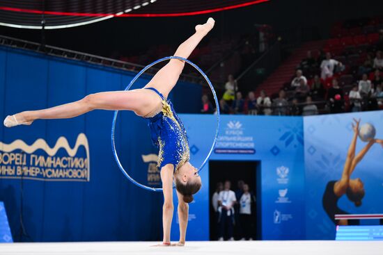 Russia Rhythmic Gymnastics Strongest Athletes Cup