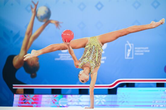 Russia Rhythmic Gymnastics Strongest Athletes Cup