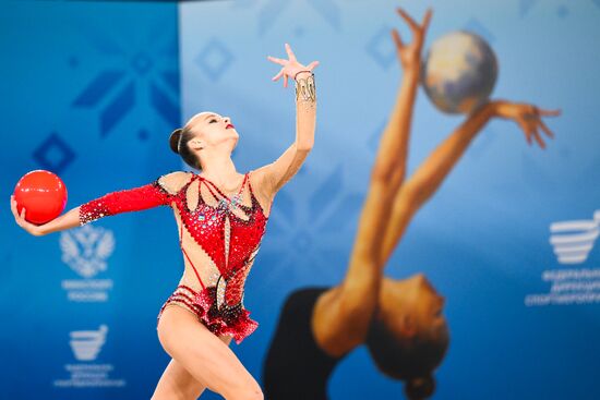 Russia Rhythmic Gymnastics Strongest Athletes Cup