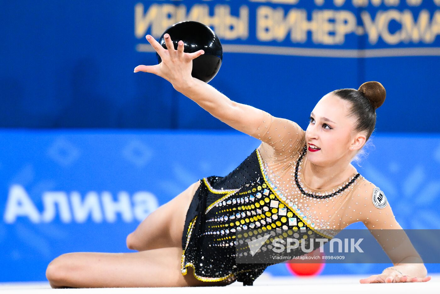 Russia Rhythmic Gymnastics Strongest Athletes Cup