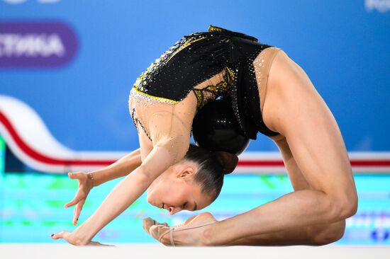 Russia Rhythmic Gymnastics Strongest Athletes Cup