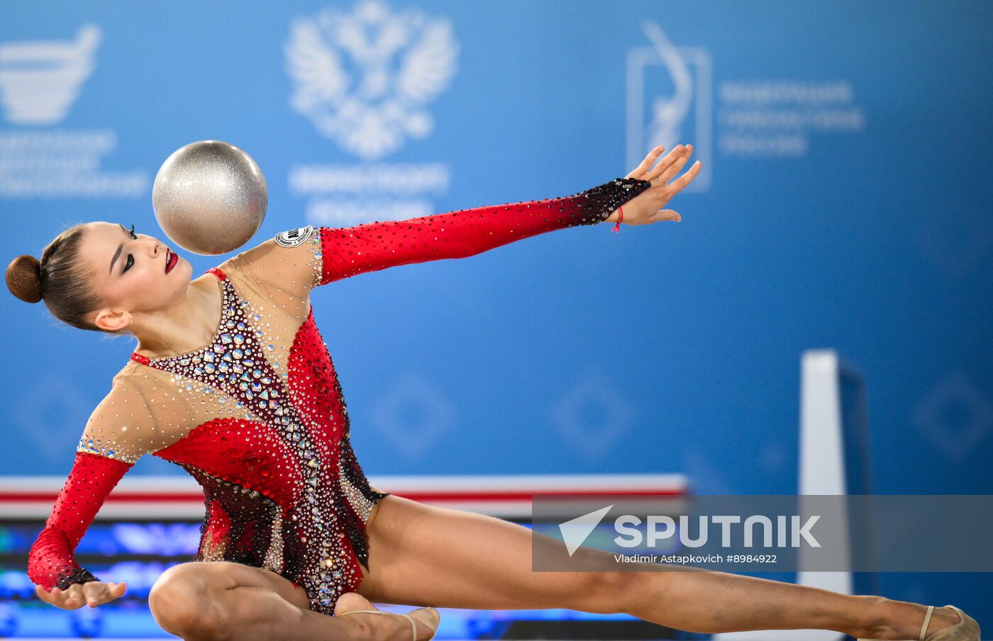 Russia Rhythmic Gymnastics Strongest Athletes Cup