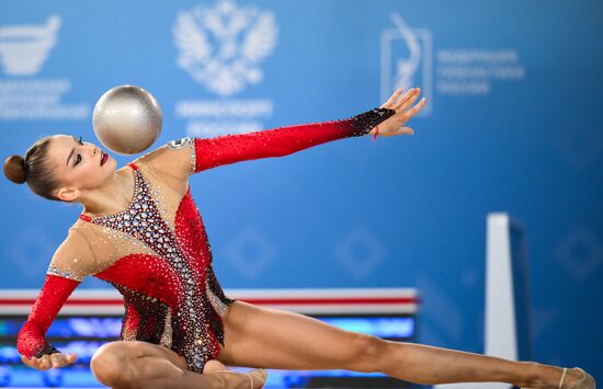 Russia Rhythmic Gymnastics Strongest Athletes Cup