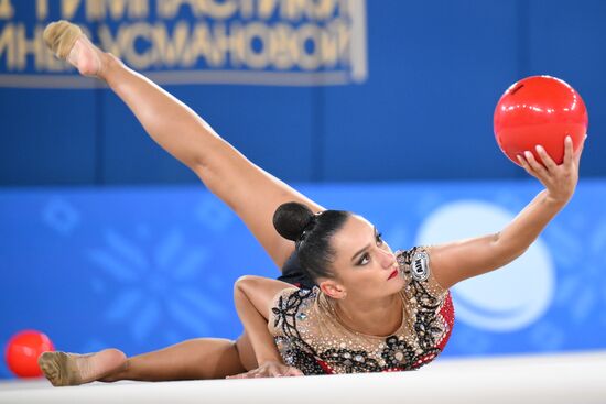 Russia Rhythmic Gymnastics Strongest Athletes Cup