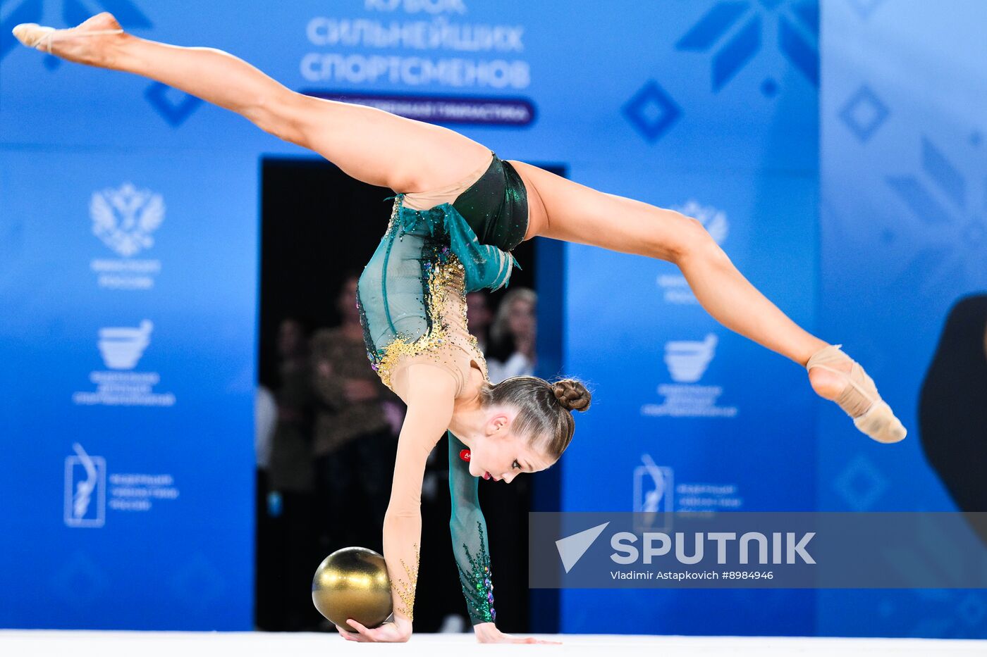 Russia Rhythmic Gymnastics Strongest Athletes Cup