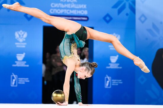 Russia Rhythmic Gymnastics Strongest Athletes Cup