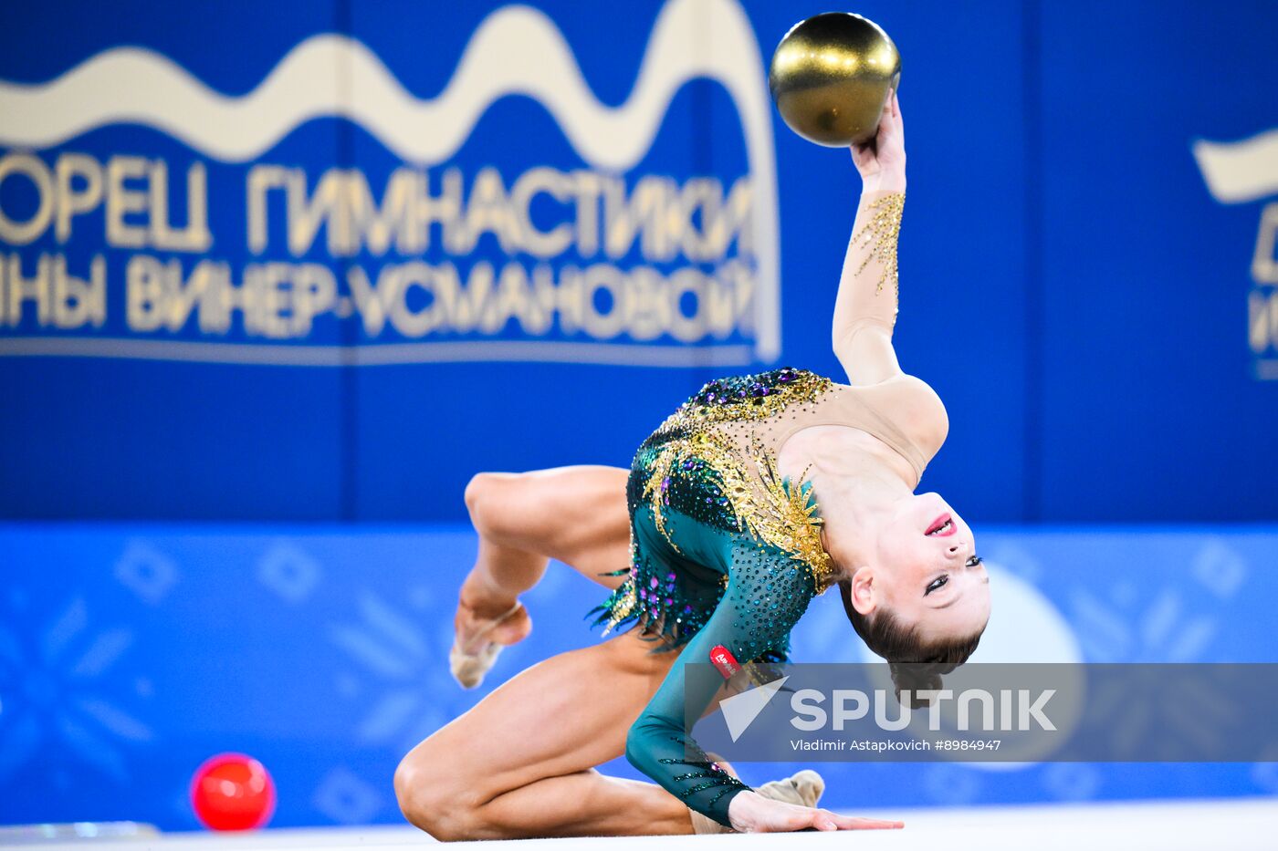 Russia Rhythmic Gymnastics Strongest Athletes Cup