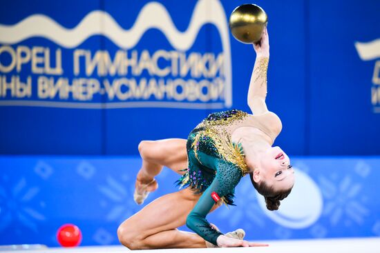 Russia Rhythmic Gymnastics Strongest Athletes Cup
