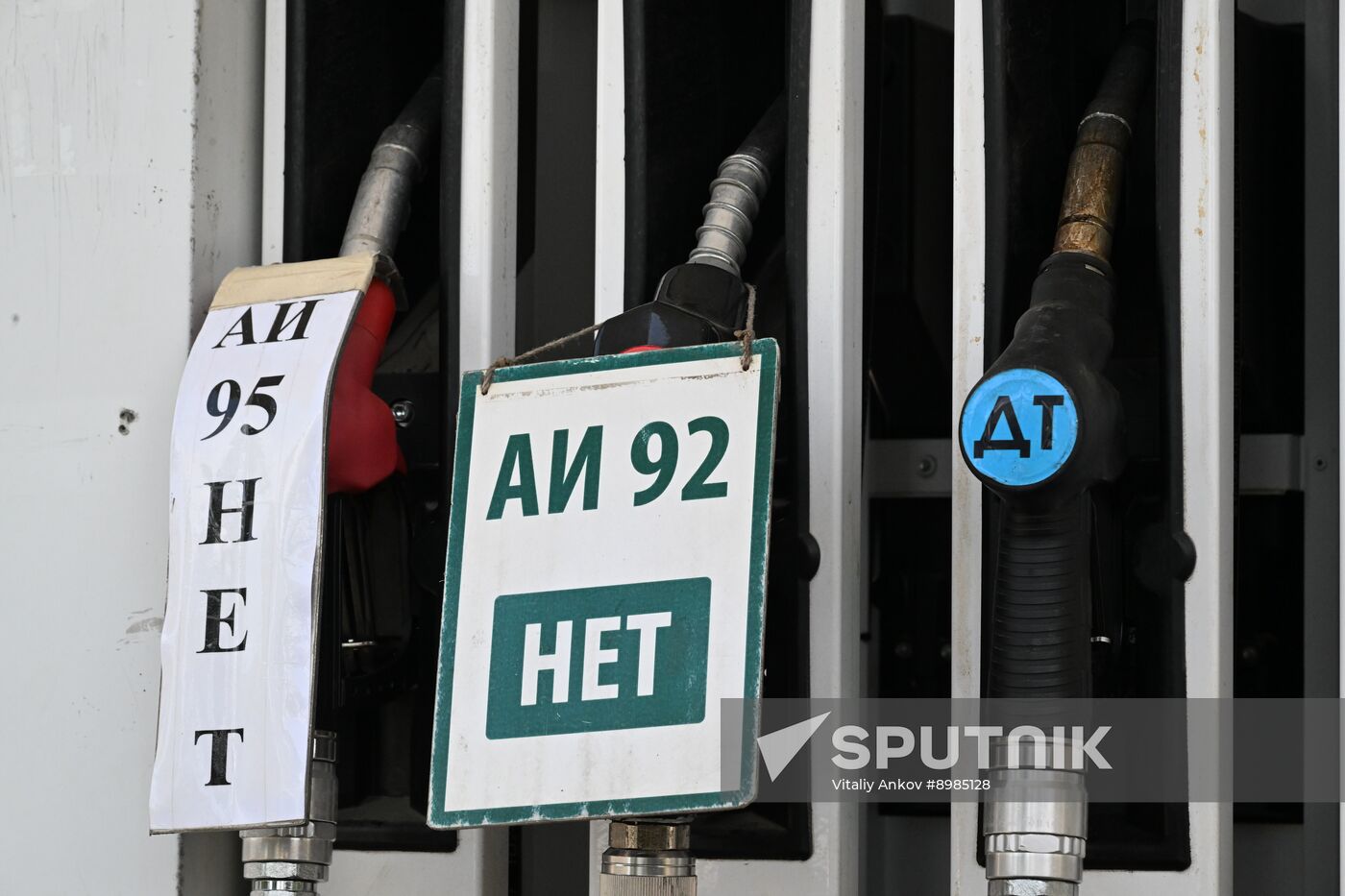 Russia Gasoline Shortages