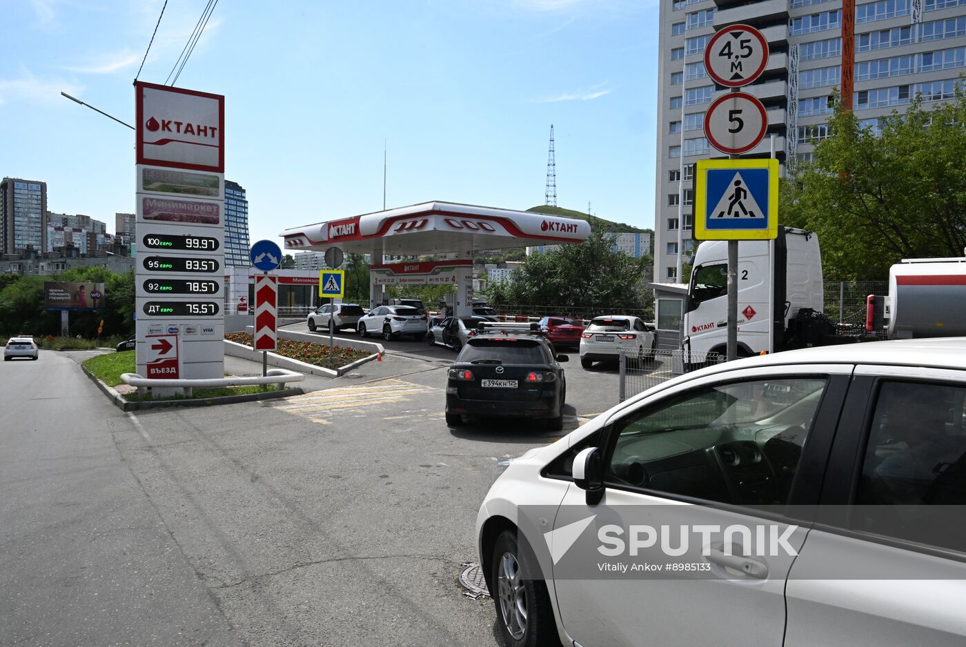 Russia Gasoline Shortages