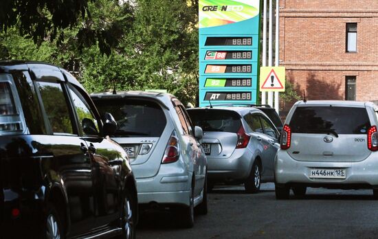 Russia Gasoline Shortages