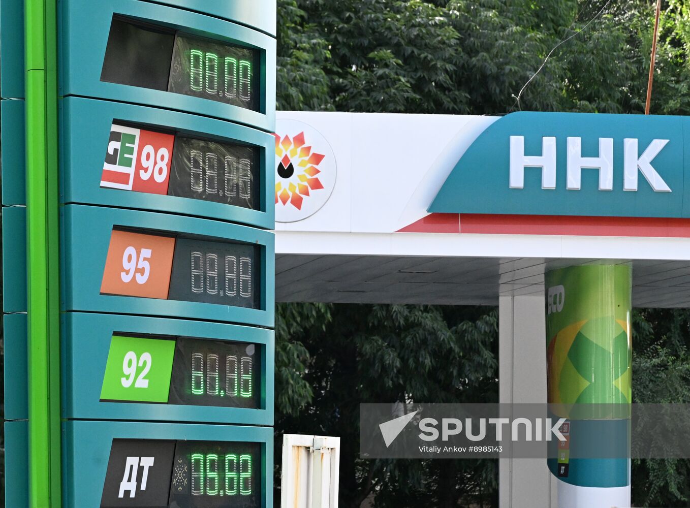 Russia Gasoline Shortages