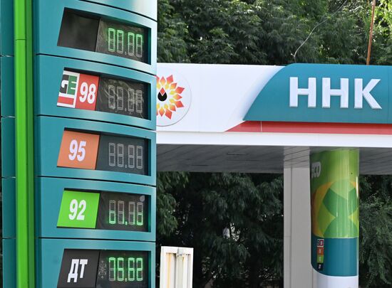 Russia Gasoline Shortages