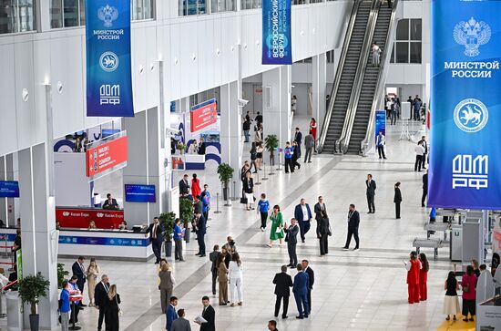 Russia Small Cities Development Forum