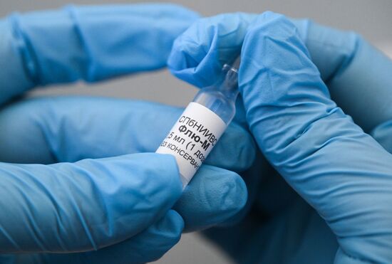 Russia Flu Vaccination